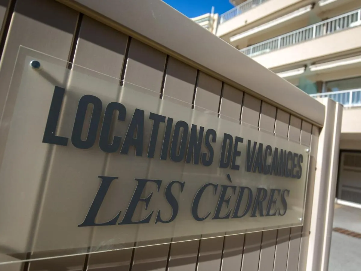 Studio Climatise Proche Plage Et Commerces Avec Balcon, Parking, Et Wifi A Saint-Raphael - Fr-1-466A-32 0*, Saint-Raphael (Var) France